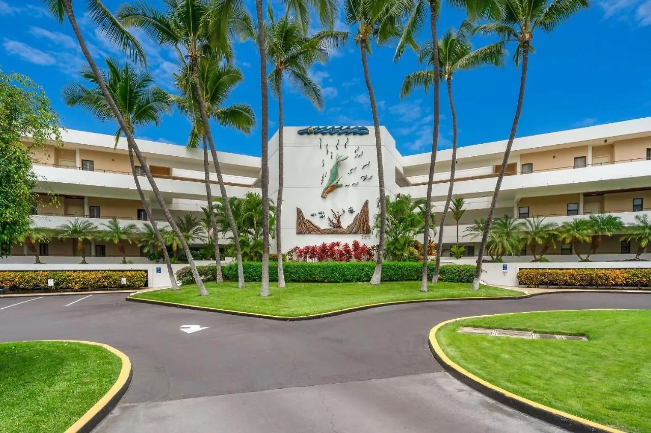 Big Island Royal Sea Cliff 401 Condo Kailua-Kona Appartement